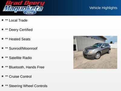 2012 Cadillac SRX Luxury